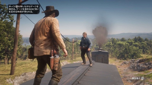 年末年始暇ならPS4の名作を「ビッグウインターセール」でお得に遊ぼう！ 実際にプレイしたお勧めタイトル4選