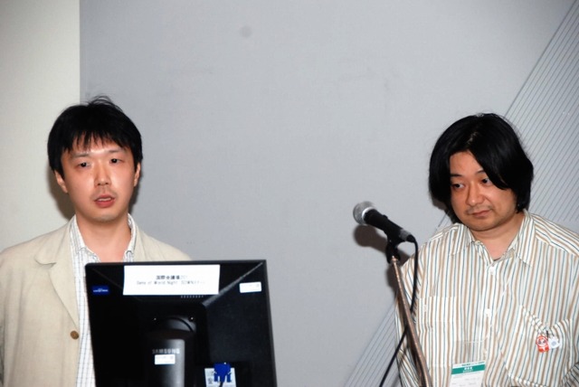 【TGS2009】Sense of Wonder Night