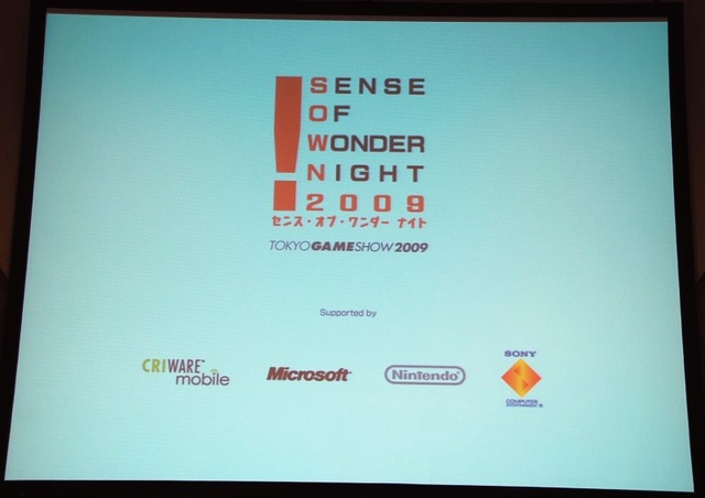 【TGS2009】Sense of Wonder Night