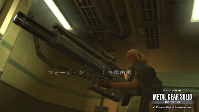 『MGS2』発売から20年…「デジタルで何を伝えるのか」を問う作品を振り返る【年末年始企画】