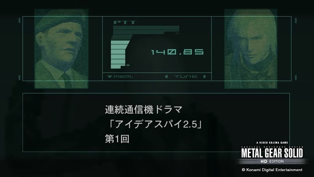 『MGS2』発売から20年…「デジタルで何を伝えるのか」を問う作品を振り返る【年末年始企画】