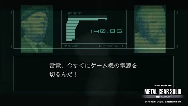 『MGS2』発売から20年…「デジタルで何を伝えるのか」を問う作品を振り返る【年末年始企画】