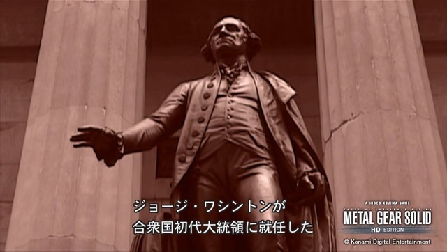 『MGS2』発売から20年…「デジタルで何を伝えるのか」を問う作品を振り返る【年末年始企画】