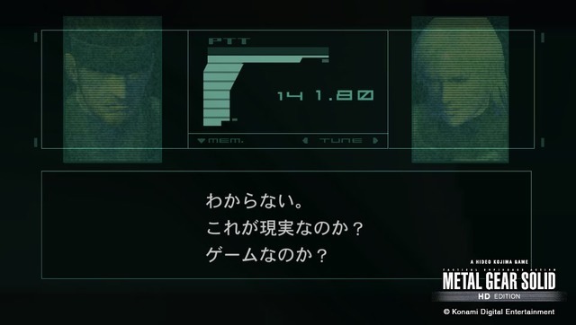 『MGS2』発売から20年…「デジタルで何を伝えるのか」を問う作品を振り返る【年末年始企画】