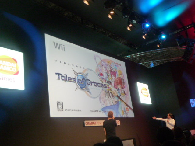 【TGS2009】『テイルズ オブ グレイセス』スペシャルスキットにファン大爆笑