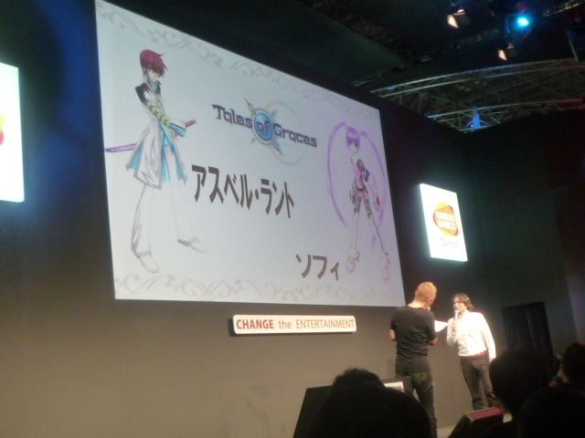 【TGS2009】『テイルズ オブ グレイセス』スペシャルスキットにファン大爆笑