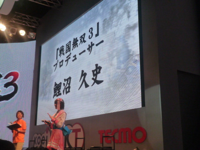 【TGS2009】『戦国無双3』