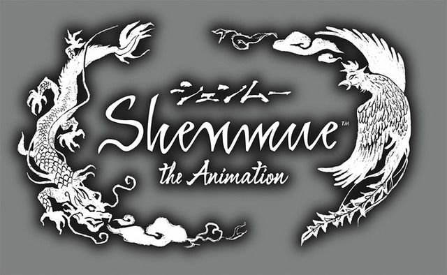 アクションADV『シェンムー』のアニメ「Shenmue the Animation」新情報が1月20日に発表！