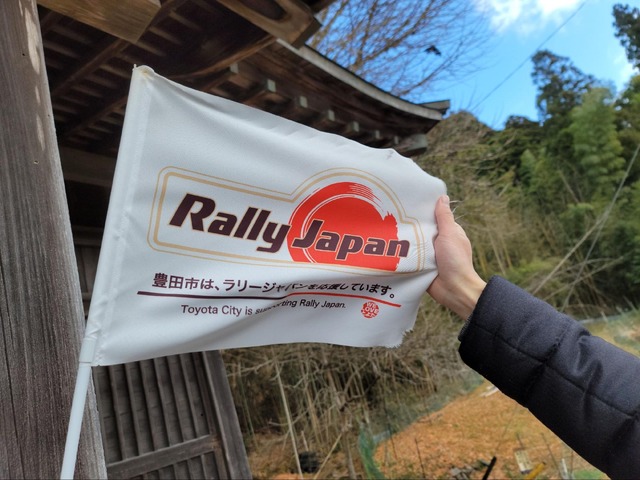 『WRC9』日本コースの再現度はどれくらい？編集部総出で現地取材をしたら様々な開発のこだわりが感じられた