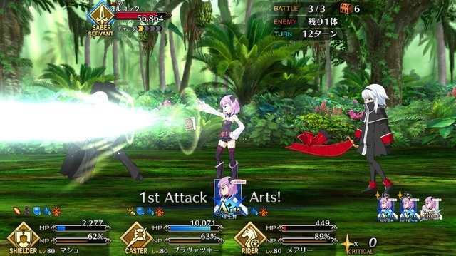 『ダイパリメイク』で起きた、“宝くじ”並みのミラクル！ 『FGO』エレナの平安霊衣も話題に【総合ニュースランキング】