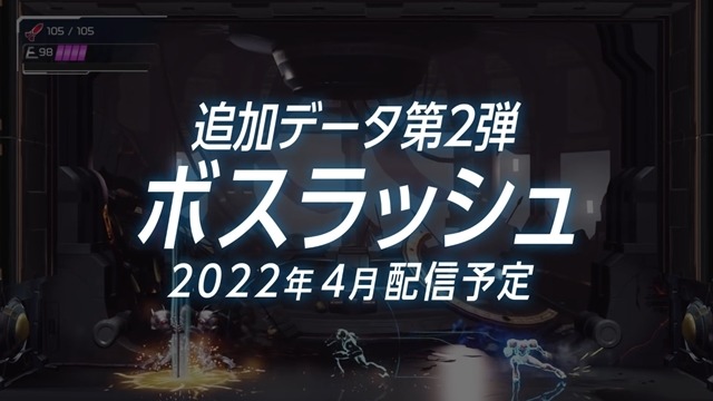 「Nintendo Direct 2022.2.10」新作情報まとめー『ゼノブレイド3』『スプラ3』、原作とは異なる展開の『FE無双 風花雪月』も大注目