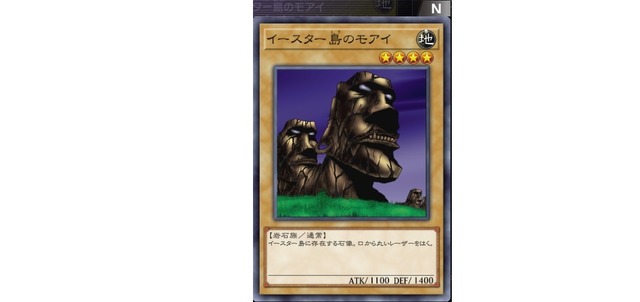 『遊戯王 マスターデュエル』探してみると面白い！？ユニークなフレーバーテキストのモンスター3選