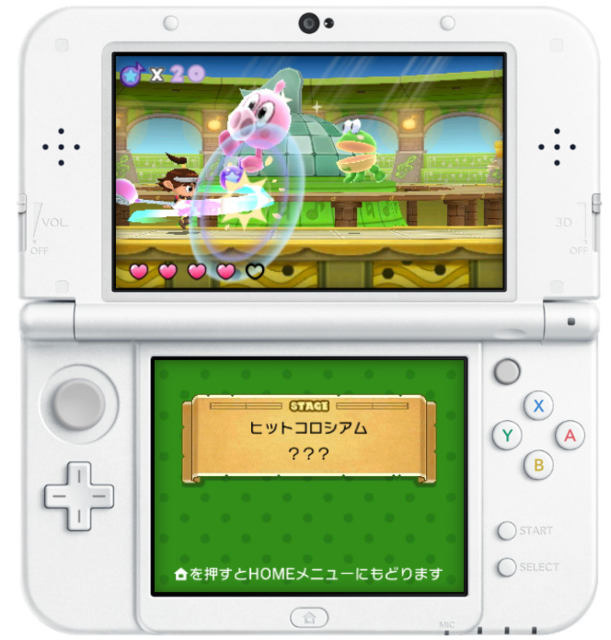 これを逃すともう買えない！？ 3DS/Wii Uのeショップサービス終了で入手困難になるゲームたち【特集】