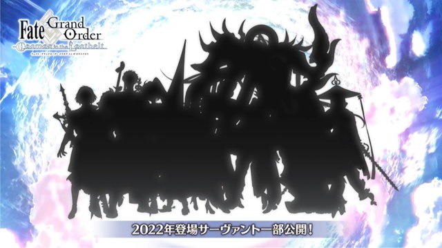 『FGO』謎の男「マイケル」は実装されるのか？「新登場サーヴァントの予告シルエット」にそれらしき影