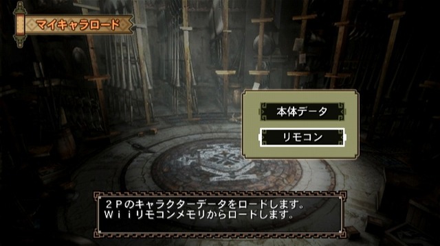 5回連続！MH3「特設！お悩み相談室」 ～ 第3回「もっとうまくなりたい」