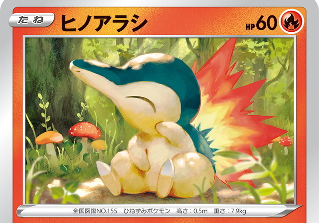 『ポケカ』プロモカード3種がプレゼント！全国のポケモンカードジムで「楽しもう。春、ポケカ。」開催