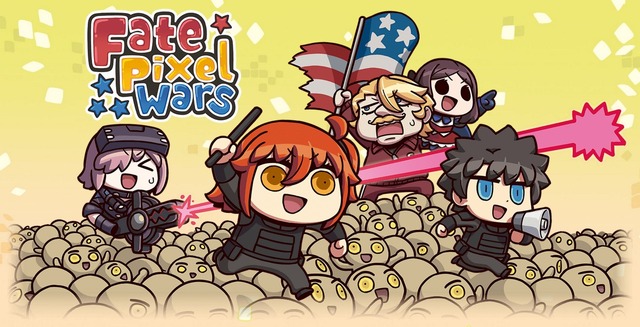 1日限りの『Fate/Pixel Wars』配信開始！ 今年のアプリは“聖杯選挙RPG”