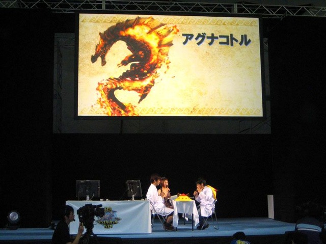 「モンスターハンターフェスタ'09」福岡大会、ラギアクルス討伐最速“2分44秒”をマーク！