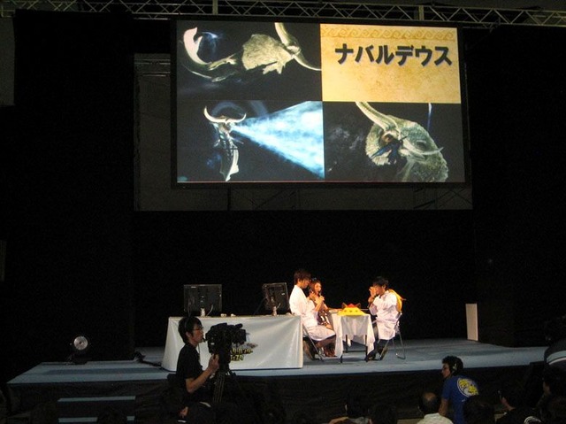 「モンスターハンターフェスタ'09」福岡大会、ラギアクルス討伐最速“2分44秒”をマーク！