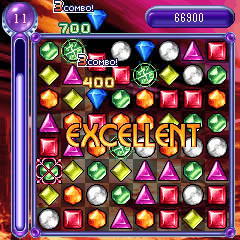 BEJEWELED（ビジュエルド）