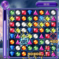 BEJEWELED（ビジュエルド）