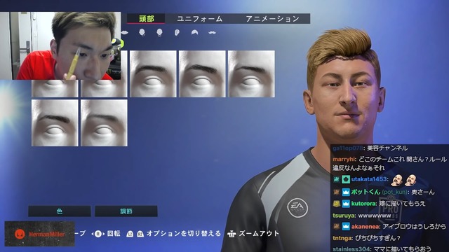 『VCC FIFA 22』パワープレイでシャトーブリアンGET！？StylishNoobの“キャラメイク”に爆笑の声続出！