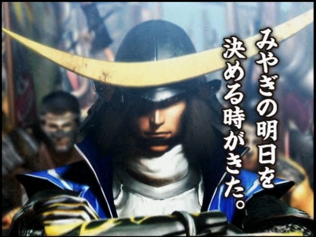 ついに公職選挙にもゲームキャラが登場！　宮城県知事選挙のイメージキャラクターに『戦国BASARA』の伊達政宗 