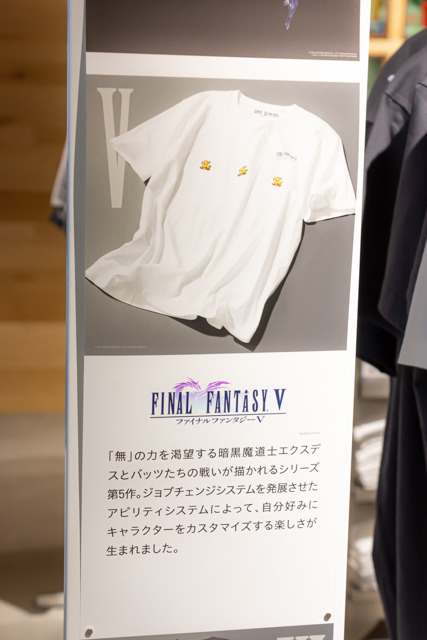 ユニクロ「FF35周年UT」コラボ、フォトレポート！限定の「コンプリートボックス」や『FF7R』でクラウドが乗ったバイク原寸展示まで