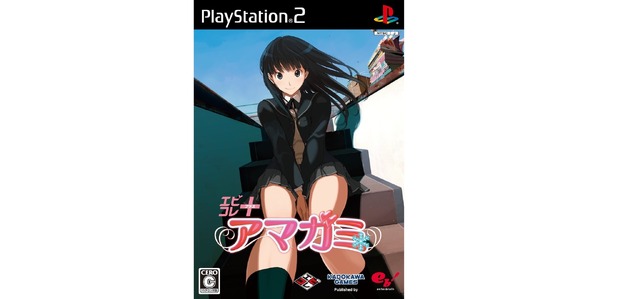 名作恋愛SLG『アマガミ』がASMRボイスドラマシリーズ化！第1弾はぽっちゃり幼馴染「桜井梨穂子」に