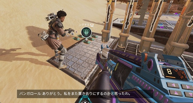 『Apex』バンガロールとニューキャッスルの兄妹コンビが尊い！特別なセリフの掛け合いも