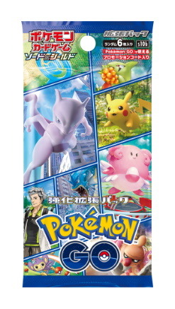 【抽選販売】『ポケカ』新パック「Pokémon GO」予約開始！ポケセンオンラインで“関連商品”も応募受付中