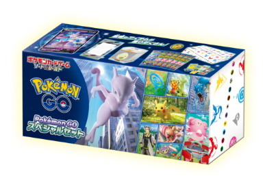 【抽選販売】『ポケカ』新パック「Pokémon GO」予約開始！ポケセンオンラインで“関連商品”も応募受付中