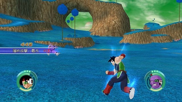 ドラゴンボール レイジングブラスト