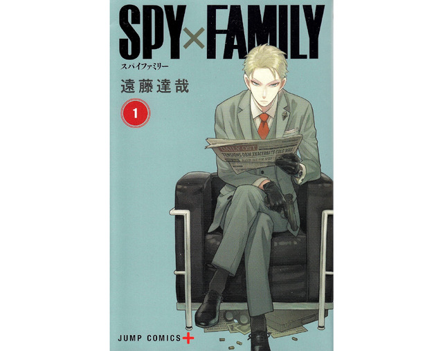 「SPY×FAMILY」のゲーム化を想像で語る！スパイと殺し屋のいいとこ取りで“神ゲー”の予感？