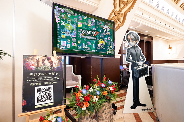 『IdentityV 第五人格』4周年記念オフラインイベント大阪会場レポート！豪華ゲスト出演、対抗戦に歓談、ミニゲームと盛りだくさん