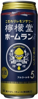 【Amazonプライムデー】夏キャンプの季節がやってきた！焚き火台・肉・酒と必需品を揃えるチャンス