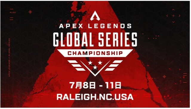 『Apex』世界大会中にインペリアルハルが見せた“神対応”に賞賛が集まる