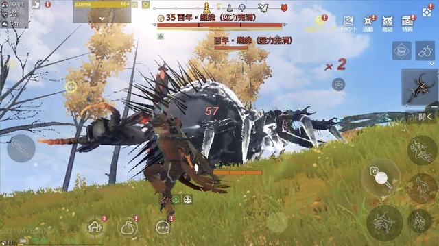 武器にペットにキャラクリ、全てが思うまま！広大な世界を駆け巡る新作MMORPG『神獣伝説～エボルション・ディバウア～』プレイレポ