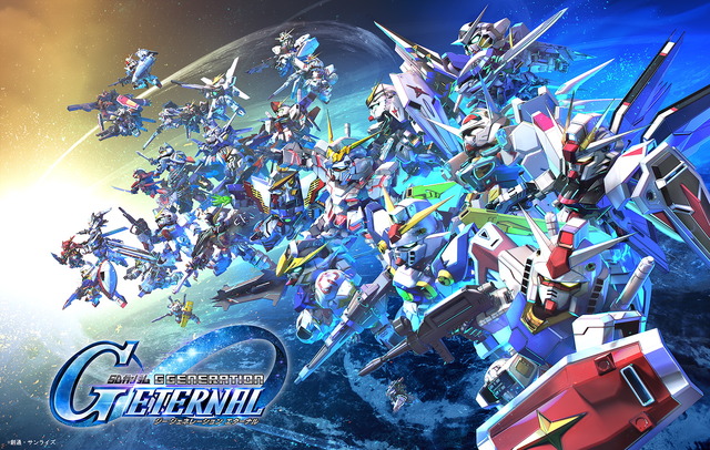 『SDガンダム ジージェネレーション エターナル』キービジュアル解禁！ゲーム内容を深掘りした「開発ブログ」も公開