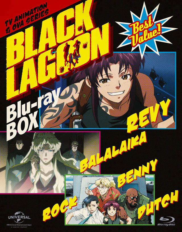 「BLACK LAGOON Blu-ray BOX」（公式サイトより）