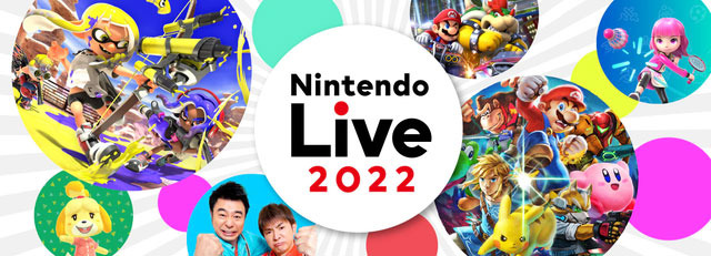 「Nintendo Live 2022」が3年ぶりに復活！開催は10月8日・9日、抽選応募は7月26日から
