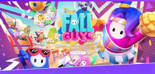 『Fall Guys』でスピードランが大流行！？最難関ステージを舞台に“Guysくん”が駆け巡る