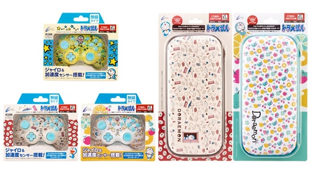 『ドラえもん』柄のスイッチ用コントローラーが登場！重さは純正Proコンの半分以下、お子様が持ちやすいサイズ感