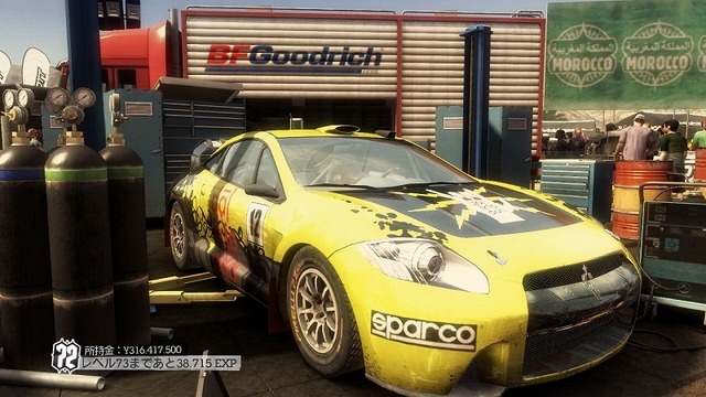 Colin McRae: DiRT2