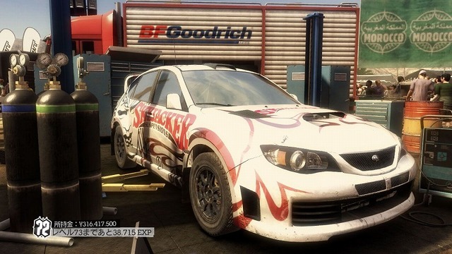 Colin McRae: DiRT2