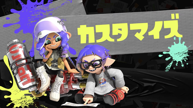 『スプラトゥーン3』サービス開始後、2年間はアップデートを継続！有料DLCのシルエットは「テンタクルズ」か…？