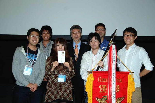 【DCEXPO】「国際学生対抗バーチャルリアリティコンテスト」東京大会が開催～VRやARで学生が競う