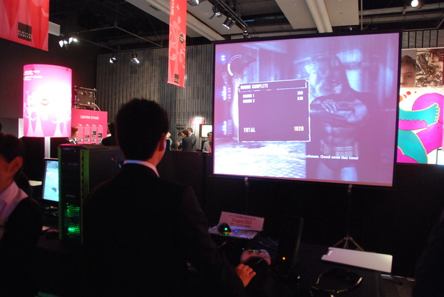 【DCEXPO2009】ゲームの未来は立体視? 各社が取り組みを展示