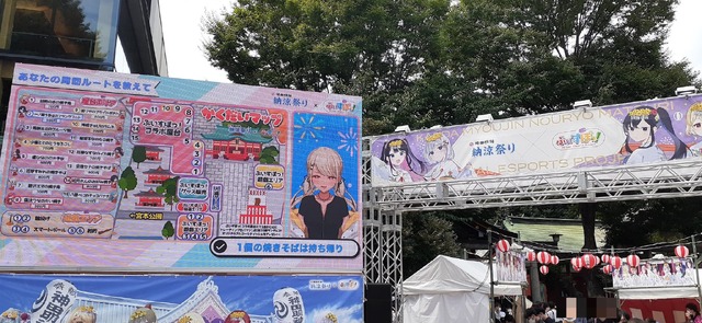 ぶいすぽっ！×神田明神納涼祭り現地レポートーメンバー/運営とファンの想いが一つとなった3日間