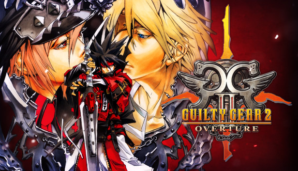 『ギルティギア』ブームの今こそ振り返りたい“最高の神ゲー”『GUILTY GEAR 2 -OVERTURE-』